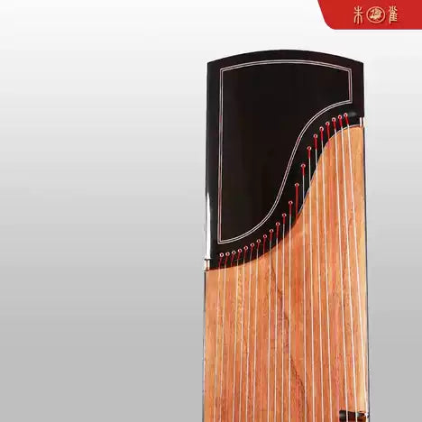 Scarlet Bird Zhuque #980 Guzheng