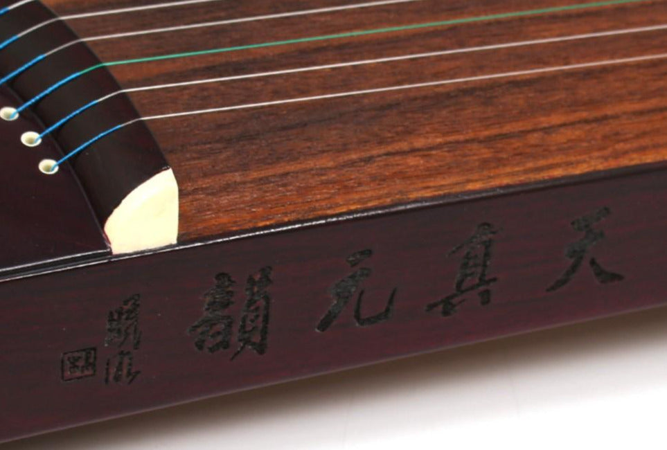 Dunhuang Indian/Sounth American Rosewood 698T Guzheng