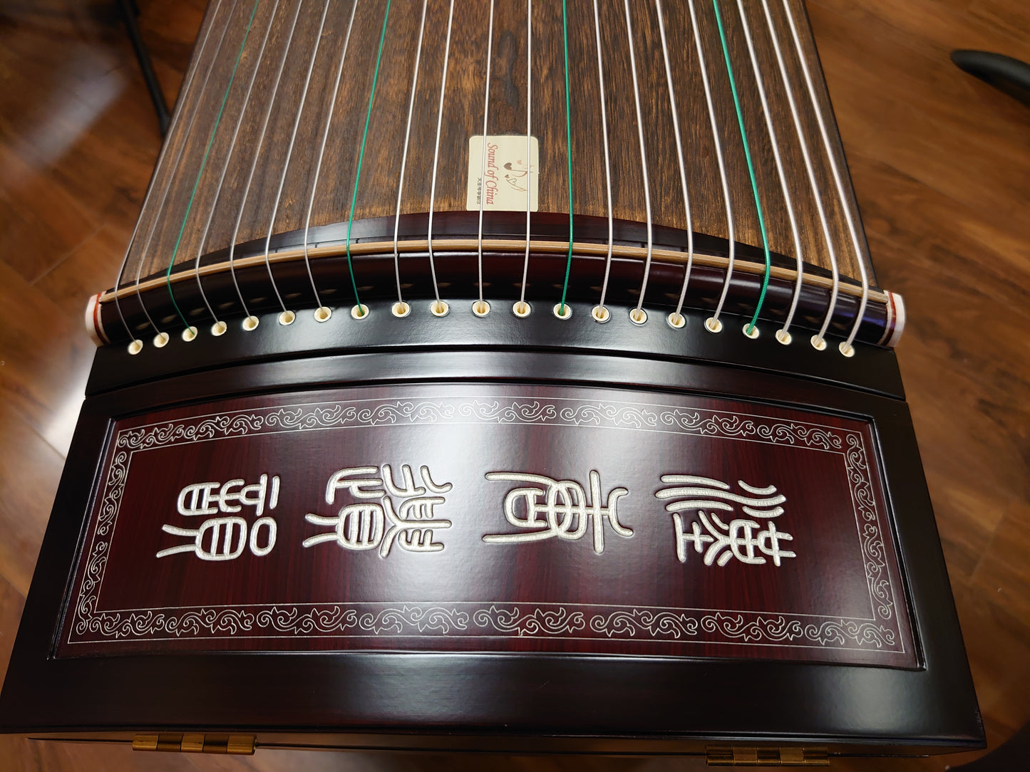 Sound of China Rosewood Guzheng  with Bone Powder Inlay "Ancient Rhyme"