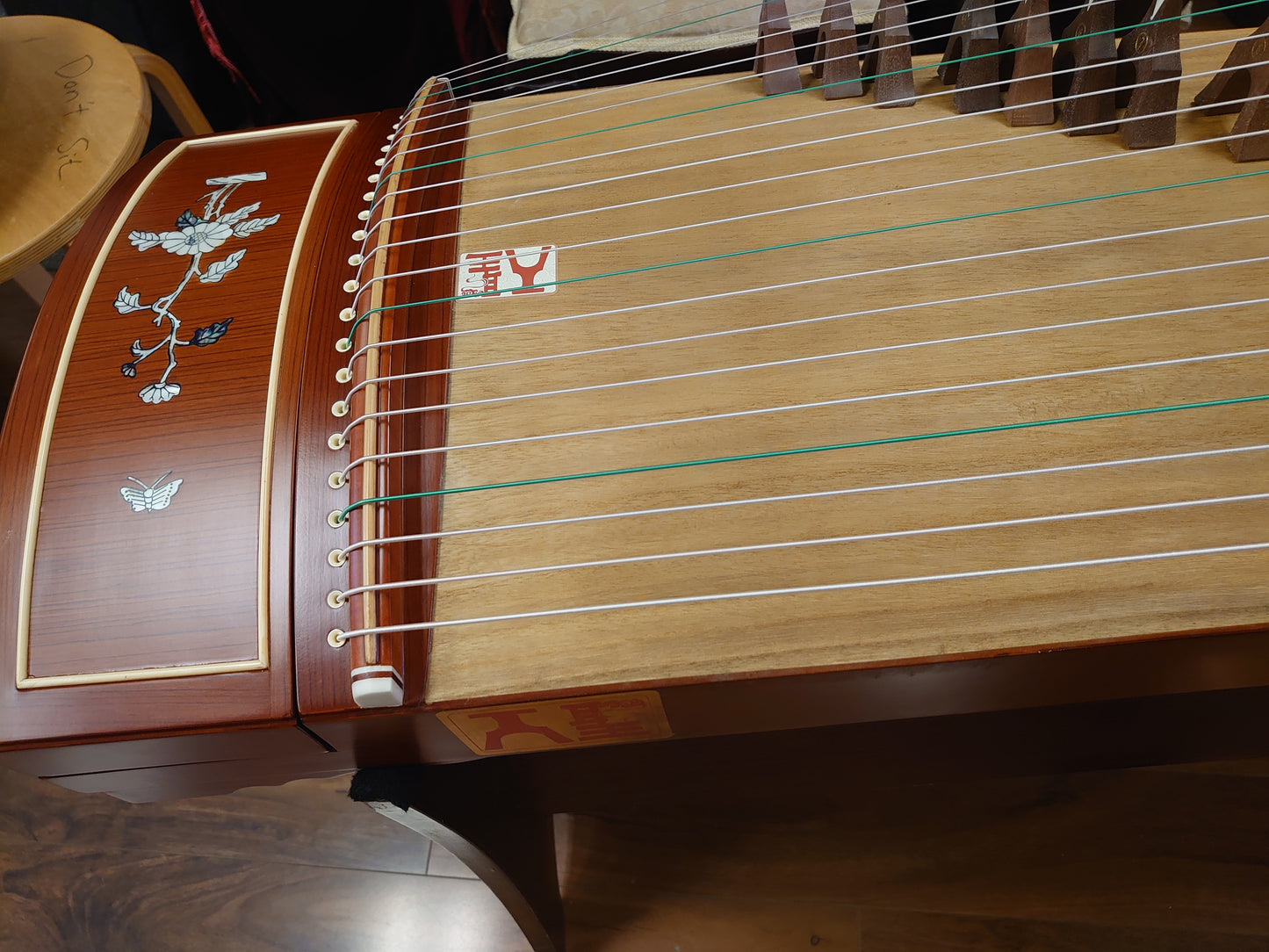 Tiansheng Rosewood Guzheng with Mother-of-Pearl Inlay "Morning Dew"