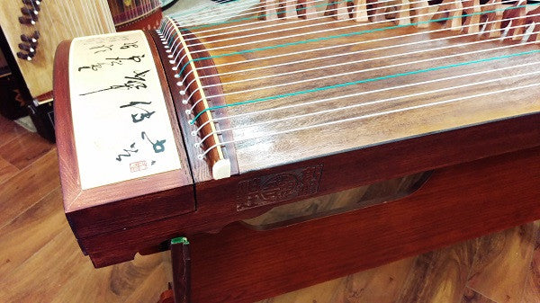 Dunhuang Yun Rosewood 889B Guzheng