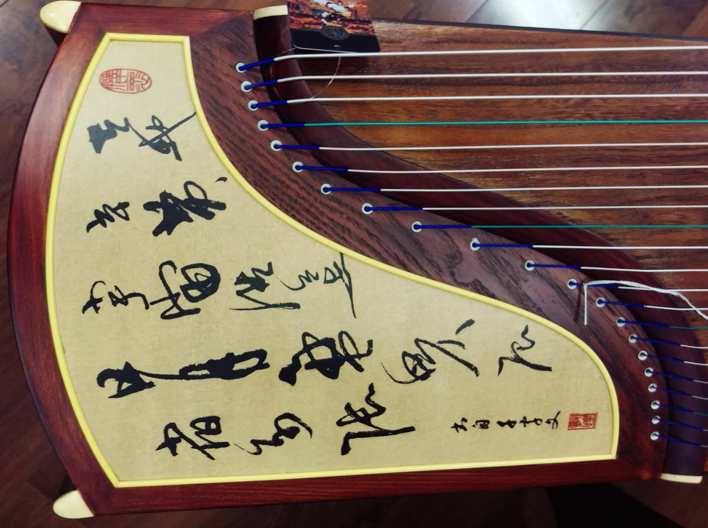 Dunhuang Yun Rosewood 889B Guzheng