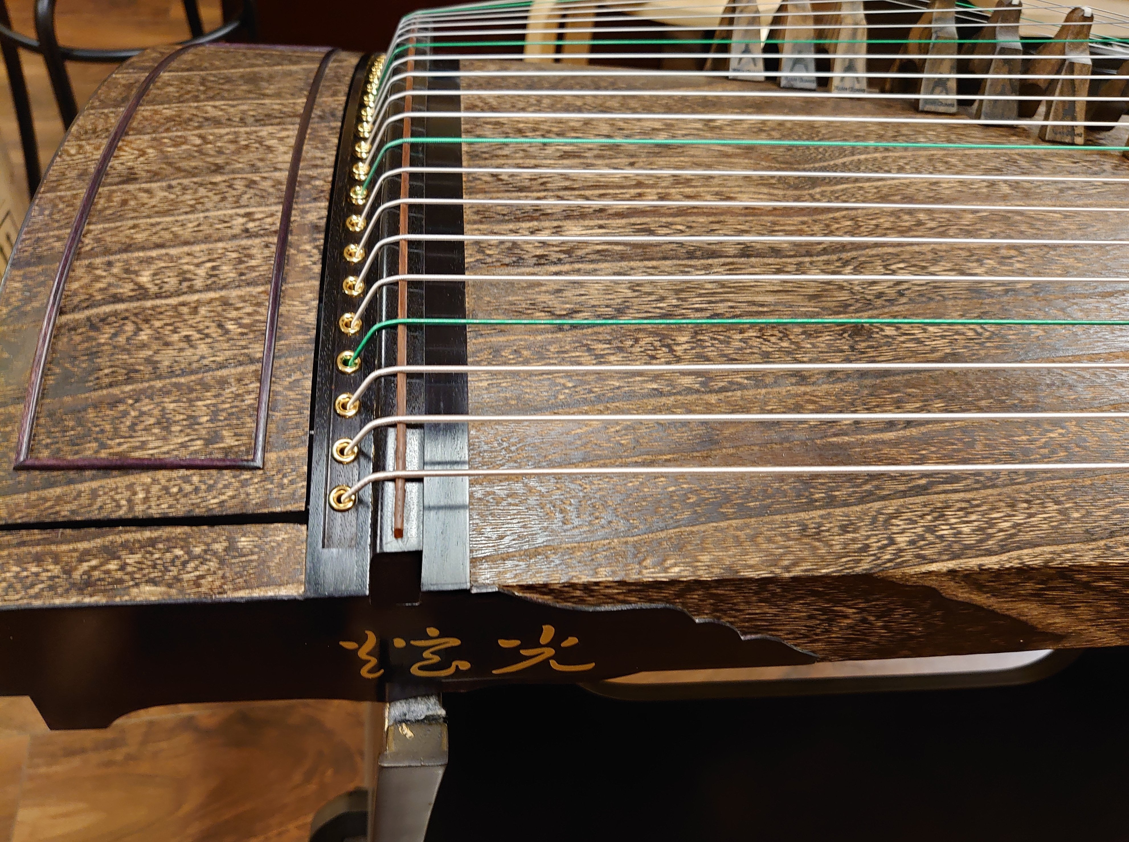 Mitsuya Koto Collection Guzheng (Made in Japan) みつや琴 炫光筝 – Sound of ...